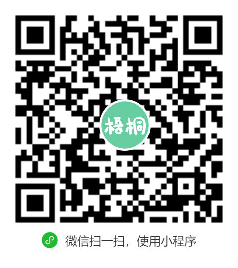 微信图片_20250117091116.png