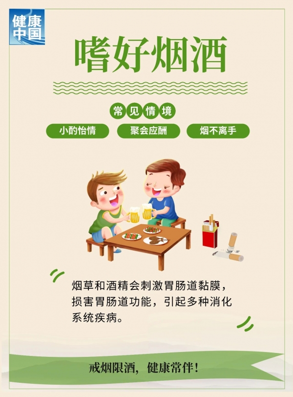微信图片_20250117092036.jpg