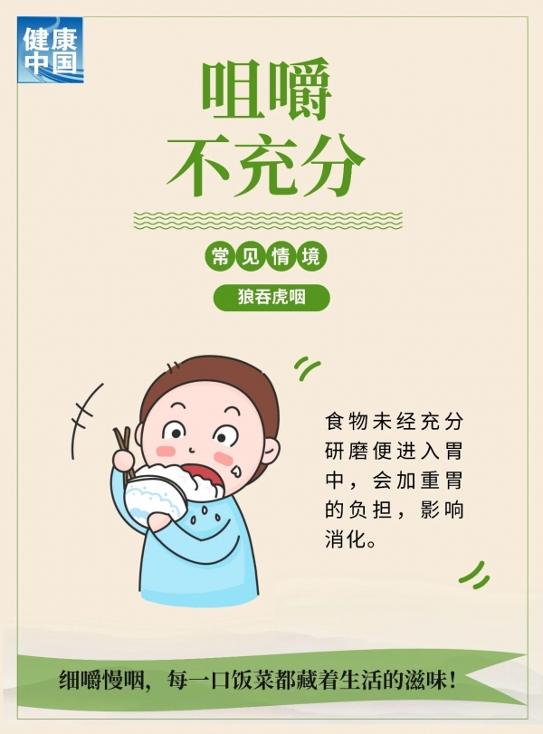 微信图片_20250117092044.jpg