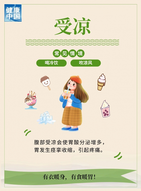 微信图片_20250117092040.jpg