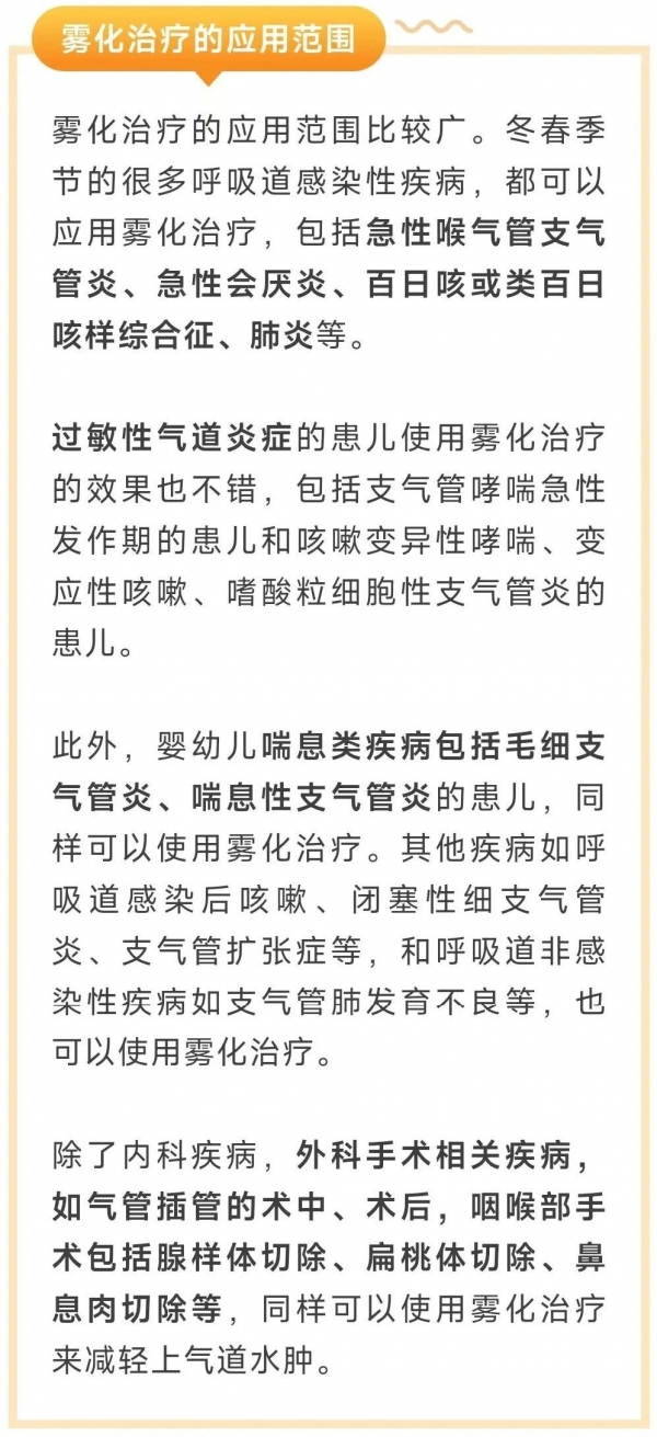 微信图片_20250121100558.jpg