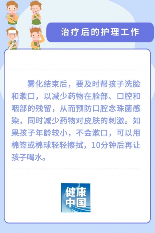 微信图片_20250121100430.jpg