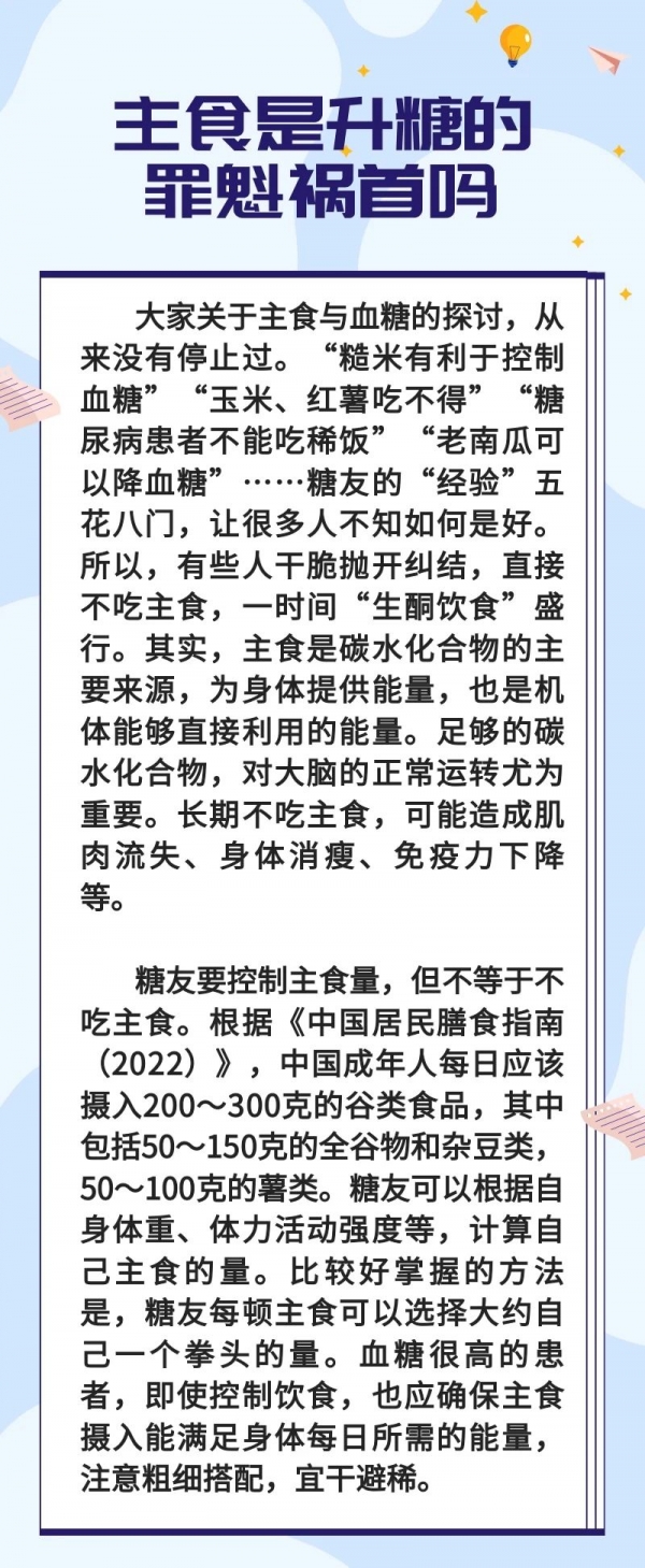 微信图片_20250121100220.jpg