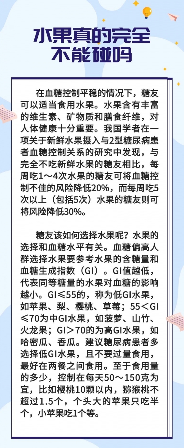 微信图片_20250121100224.jpg