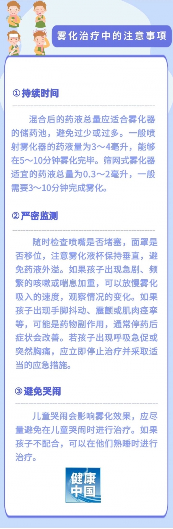 微信图片_20250121100426.jpg