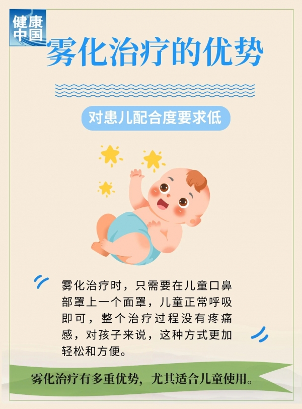 微信图片_20250121100616.jpg