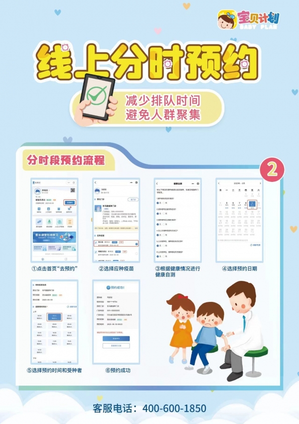微信图片_20250304092645.jpg