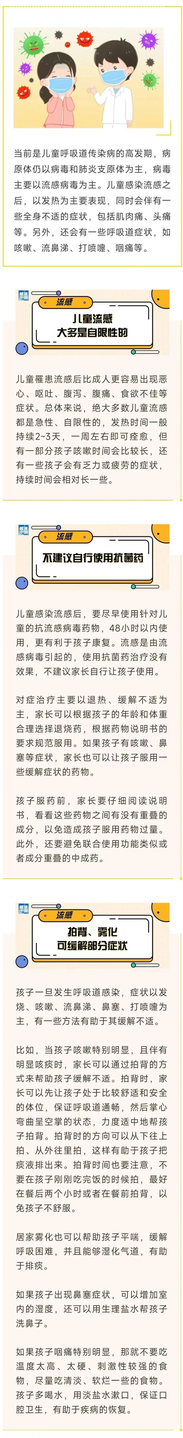 微信图片_20250307090741.jpg
