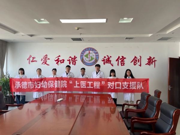 微信图片_20250325103615.jpg