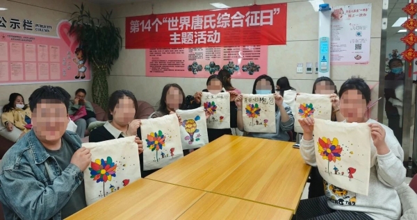 微信图片_20250403095230.jpg