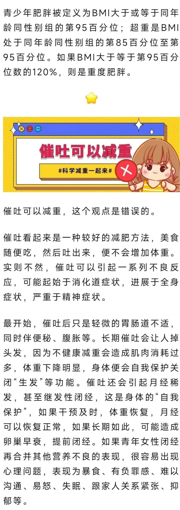 微信图片_20250403094109.jpg