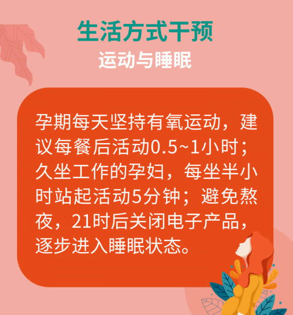 微信图片_20250423095337.png
