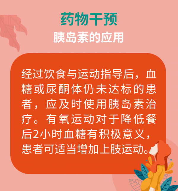 微信图片_20250423095346.png