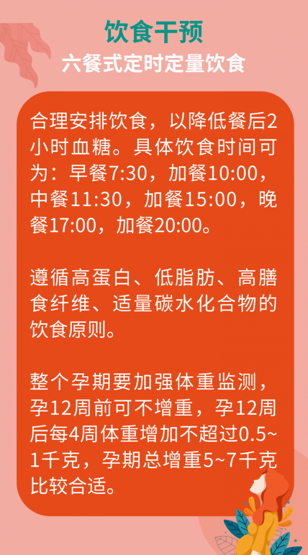 微信图片_20250423095342.png