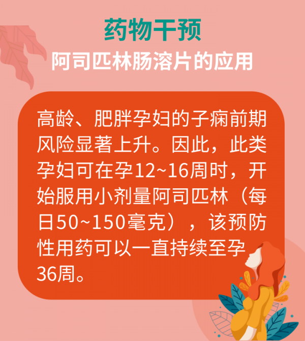 微信图片_20250423095349.png