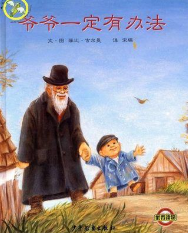 微信图片_20250427093655.png