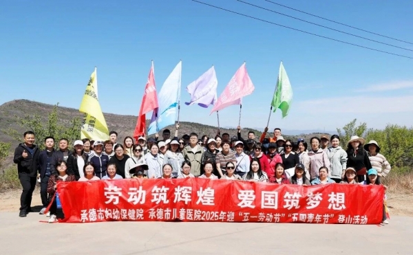 微信图片_20250508092557.jpg