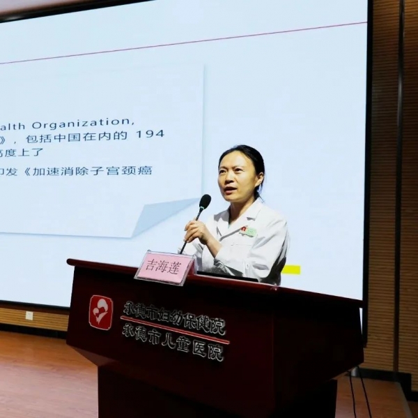 微信图片_20250611093321.jpg