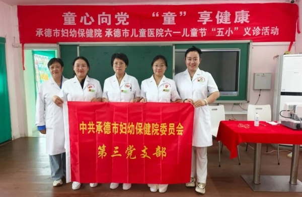 微信图片_20250711094003.jpg