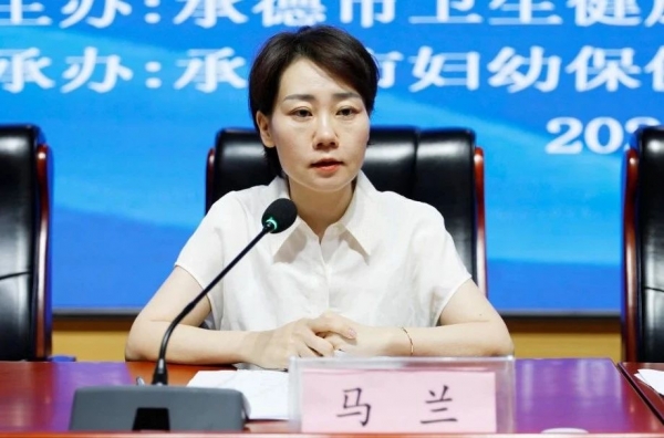 微信图片_20250725095759.jpg