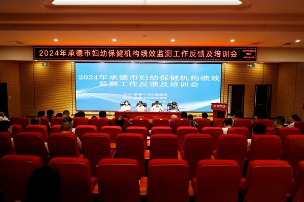 微信图片_20250725100005.jpg