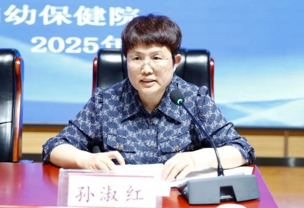 微信图片_20250725095715.jpg