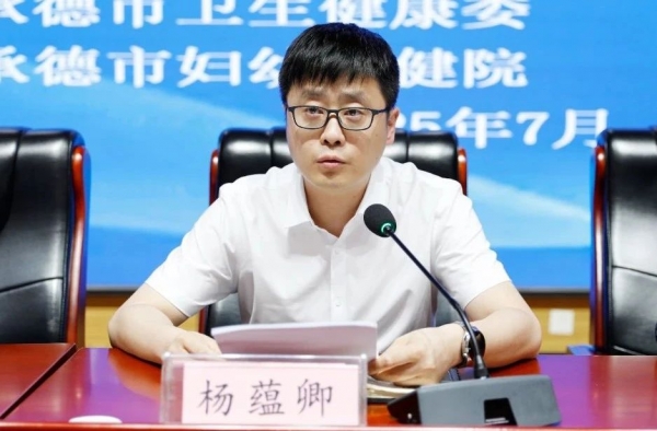 微信图片_20250725095740.jpg