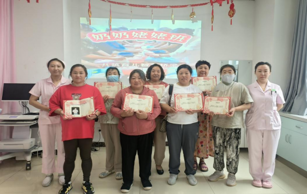 微信图片_20250725100243.png