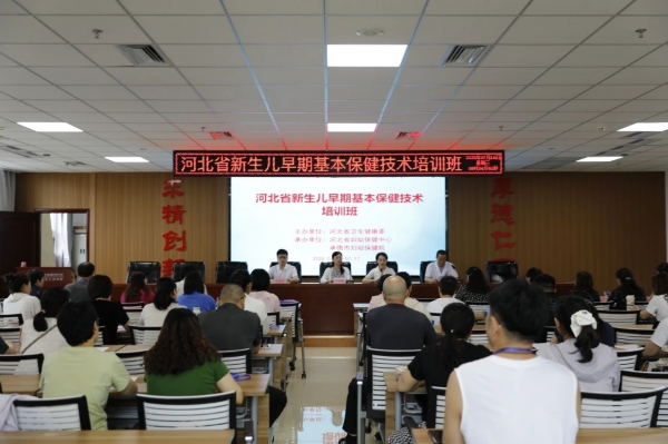 微信图片_20250807093853.jpg