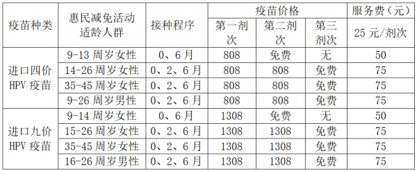 微信图片_20250807100119.png