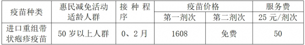 微信图片_20250807100155.png