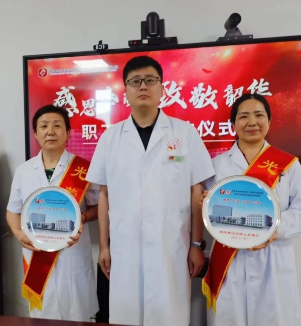 微信图片_20250815092611.jpg 微信图片_20250815092611.jpg