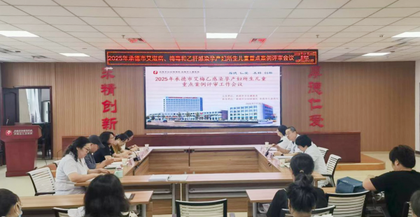 微信图片_20250815091425.png