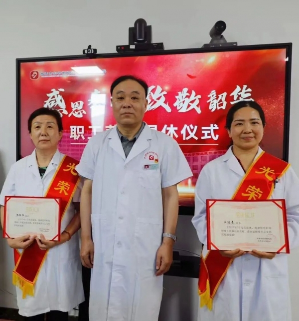 微信图片_20250815092608.jpg 微信图片_20250815092608.jpg