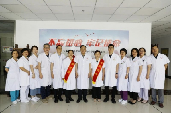 微信图片_20250815092640.jpg 微信图片_20250815092640.jpg