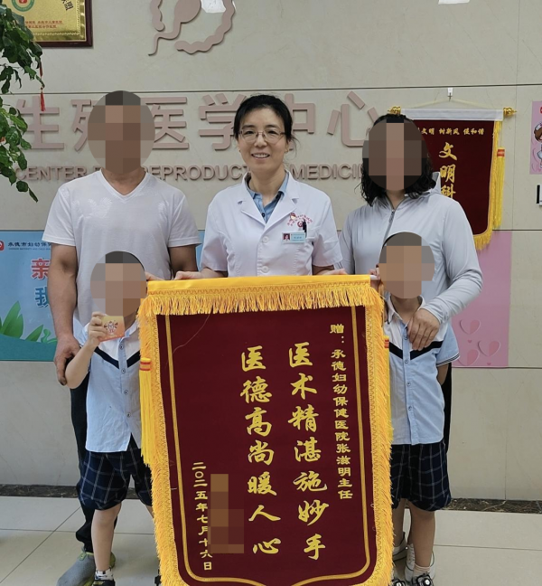 微信图片_2025-10-16_095021_239.png 微信图片_2025-10-16_095021_239.png