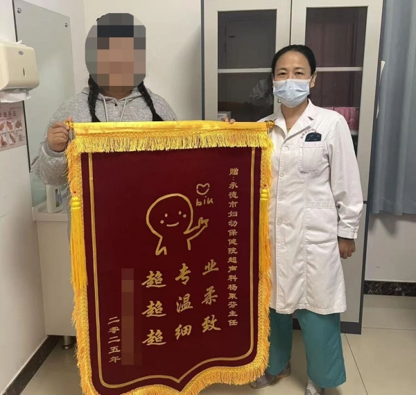 微信图片_2025-10-16_100911_840.jpg 微信图片_2025-10-16_100911_840.jpg