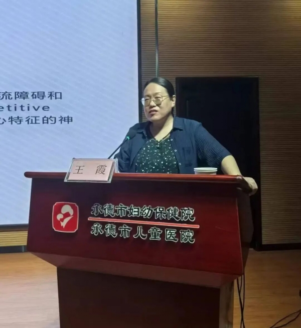 微信图片_2025-10-23_091613_615.jpg 微信图片_2025-10-23_091613_615.jpg