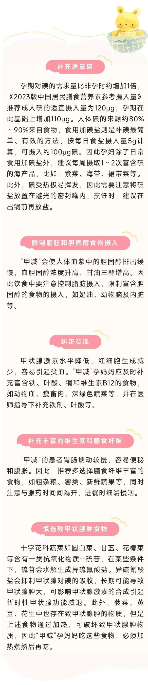 微信图片_2025-10-23_094252_746.jpg 微信图片_2025-10-23_094252_746.jpg
