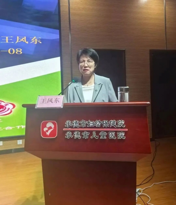 微信图片_2025-10-23_091624_231.jpg 微信图片_2025-10-23_091624_231.jpg