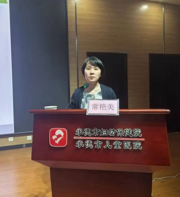 微信图片_2025-10-23_091617_911.jpg 微信图片_2025-10-23_091617_911.jpg