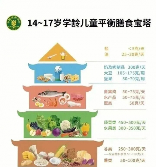 微信图片_2025-10-24_094248_000.jpg 微信图片_2025-10-24_094248_000.jpg