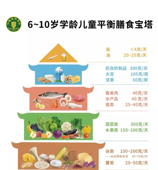 微信图片_2025-10-24_094236_339.jpg 微信图片_2025-10-24_094236_339.jpg
