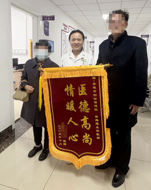 微信图片_2025-12-05_095937_507.png 微信图片_2025-12-05_095937_507.png