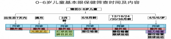 微信图片_2025-12-05_103621_236.png 微信图片_2025-12-05_103621_236.png
